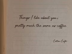 -COTTON CAFE(德信·中外公寓店)