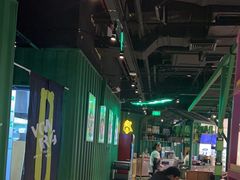-蛙喔牛蛙(高新绿宝店)