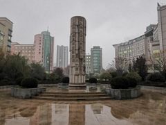 -西京医院