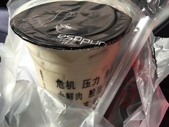 -放哈·甜醅子奶茶创造者(正宁路店)
