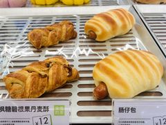 -奈雪的茶(花城汇中区PRO店)