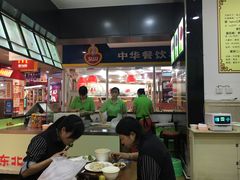 大堂-东北大馅手工水饺(较场口永辉超市)