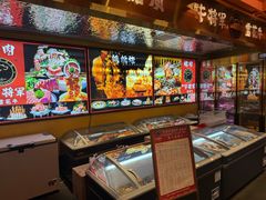 -牛将军•涮肉•烤肉(北京王府井·故宫店)