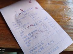 -凤中皇清远鸡村(凤城店)