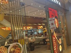 -老碗会·陕西手工面(前海世茂店)