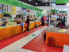 店内环境-中国国际会展中心-马甸购物街