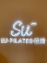 -素简女子塑形·健身普拉提