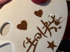 -湘爱(凤凰汇店)