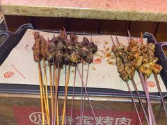 -叁宝烤肉·西安烧烤(东三爻店)