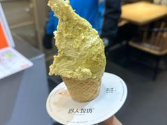 -野人先生现做冰淇淋(北京顺义祥云小镇店)