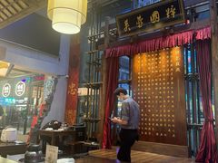 -八碗湘长沙市井菜(坡子街店)