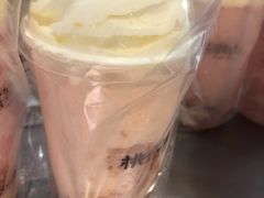 桃乐满山雪顶-桃乐满山(川沙百联店)