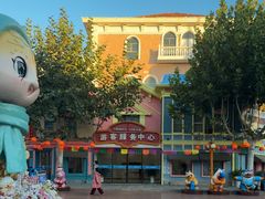 -青岛方特梦幻王国