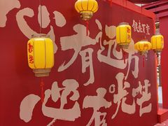 -银泰百货(北京大红门店)