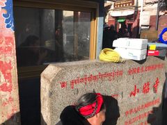 -小昭寺