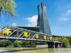 -运河游船(武林门码头)