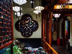 -庄隐阁(悠方广场店)