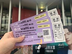 -武汉客厅中国文化博览中心