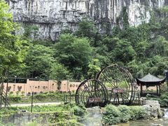 -车溪民俗旅游区