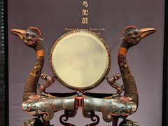 -湖北省博物馆