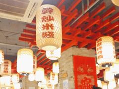 -二十八里太湖船菜(吉祥路店)