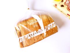 -米莎贝尔生日蛋糕(长征街店)