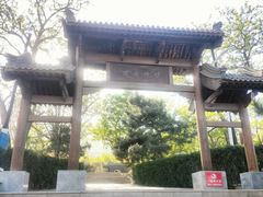 -阳台山自然风景区