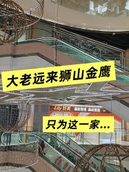 -Lily纤美·科技减脂中心