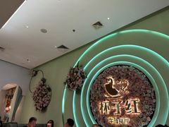 -杯子红牛排(创意产业园店)