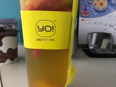 -YO!TEA有茶(科兴科学园店)