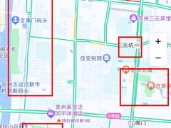 -沧浪亭