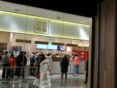 -G·SPACE(金鹰世界店)