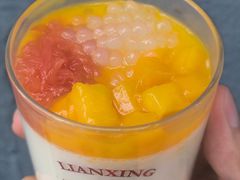 -连杏双皮奶(长沙国金店)