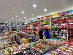 -澳门环岛游湾仔码头