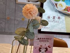 -哈根达斯(深圳海岸城店)