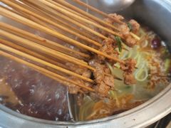 -签签飞串串火锅