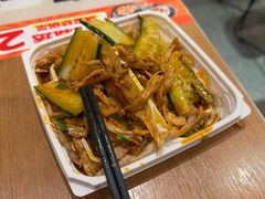 -满宝馄饨(三好店)