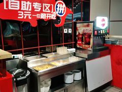 -尚渔味双拼烤鱼(远洋未来汇店)