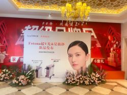 -昆明梦想医疗美容医院