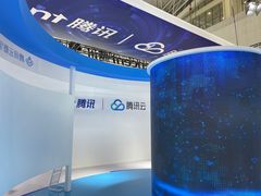 -天津梅江会展中心