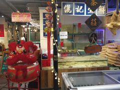 -十六蒲(桂林路店)