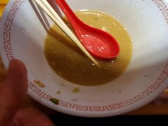 -老龙亭拉面店