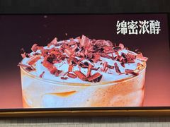 -星巴克(来福士2F店)