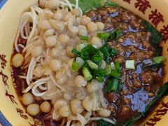 -十八梯邓凳面(大坪正街店)