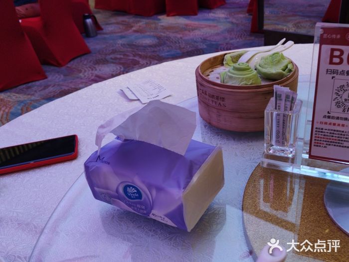 皇马假日醉海南大酒店·假日一品派茶楼(秀英店)图片