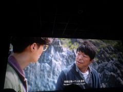 -完美世界影城(北京管庄店)