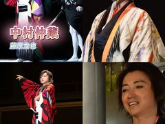 -交通银行前滩31演艺中心