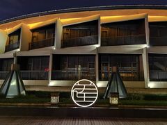 -北京云瑧金陵莲花酒店·莲·川小馆