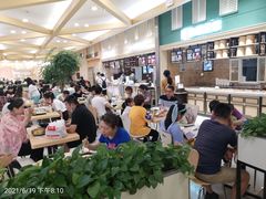 -永旺梦乐城国际商城(北清路店)