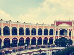 -佛罗伦萨小镇广佛名品奥特莱斯(疏港路店)